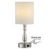 16.5 in. Brushed Steel Touch Control 3-Way Table Lamp with 2 USB Ports, 4-Watt LED Bulb Included by TRUE FINE -Dale Tiffany Store brushed steel true fine table lamps 20080t bn 64 1000